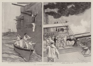 スペインとアメリカの戦争